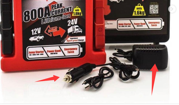 AMG24 AC Charger and car charger